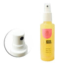 Bruma Iluminadora Gold - Phállebeauty